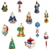 Christopher Radko 2025 Ornament of the Month 12 pc Limited Edition Full Set Best