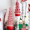Raz Imports Raz 14" Set of 2 Peppermint Ribbon Trees Christmas Decoration 4516449 Clearance